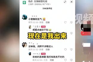 特雷-杨已经连续130场比赛送出至少5次助攻 现役最长